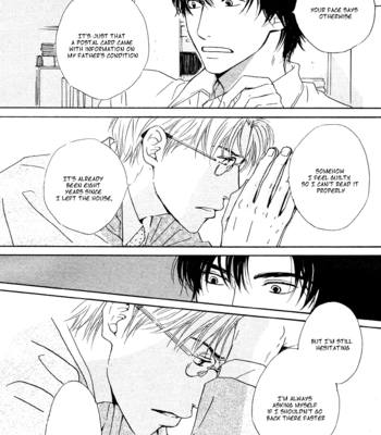 [HIDAKA Shoko] Out [Eng] – Gay Manga sex 24