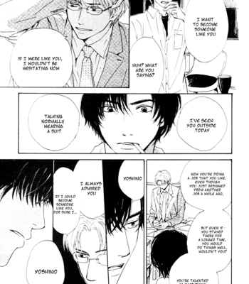 [HIDAKA Shoko] Out [Eng] – Gay Manga sex 25