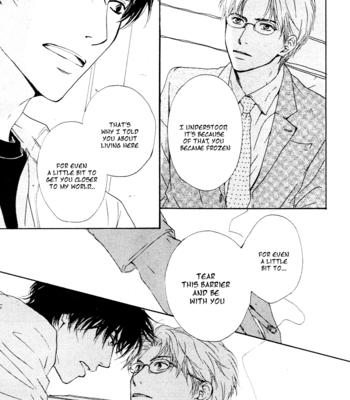 [HIDAKA Shoko] Out [Eng] – Gay Manga sex 27