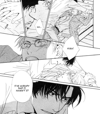 [HIDAKA Shoko] Out [Eng] – Gay Manga sex 29