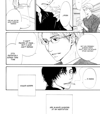 [HIDAKA Shoko] Out [Eng] – Gay Manga sex 32