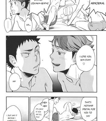[Macho] Haikyuu!! dj – I Love You Baby [Eng] – Gay Manga sex 19