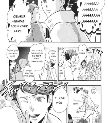 [Macho] Haikyuu!! dj – I Love You Baby [Eng] – Gay Manga sex 4