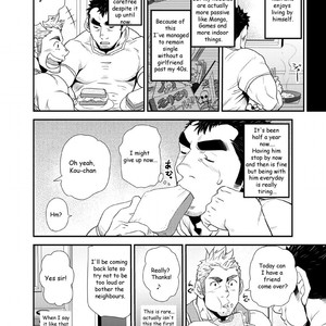 [Masamune Kokichi (Matsu Takeshi)] Nephew and Old man! [Eng] – Gay Manga sex 9