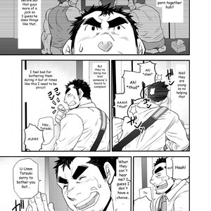 [Masamune Kokichi (Matsu Takeshi)] Nephew and Old man! [Eng] – Gay Manga sex 12