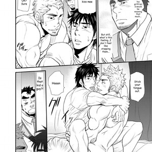 [Masamune Kokichi (Matsu Takeshi)] Nephew and Old man! [Eng] – Gay Manga sex 15