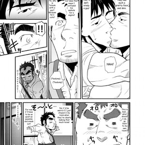 [Masamune Kokichi (Matsu Takeshi)] Nephew and Old man! [Eng] – Gay Manga sex 16