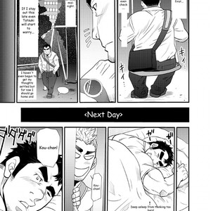 [Masamune Kokichi (Matsu Takeshi)] Nephew and Old man! [Eng] – Gay Manga sex 18