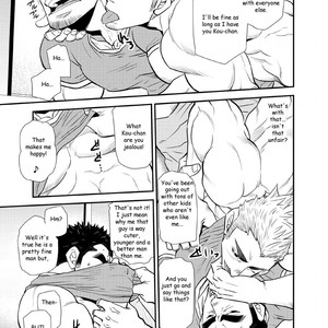 [Masamune Kokichi (Matsu Takeshi)] Nephew and Old man! [Eng] – Gay Manga sex 30