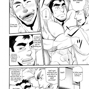 [Masamune Kokichi (Matsu Takeshi)] Nephew and Old man! [Eng] – Gay Manga sex 31