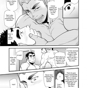 [Masamune Kokichi (Matsu Takeshi)] Nephew and Old man! [Eng] – Gay Manga sex 32