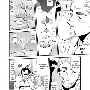 [Masamune Kokichi (Matsu Takeshi)] Nephew and Old man! [Eng] – Gay Manga sex 35