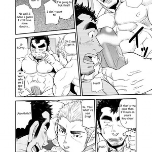 [Masamune Kokichi (Matsu Takeshi)] Nephew and Old man! [Eng] – Gay Manga sex 41