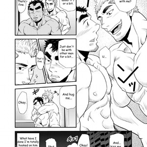 [Masamune Kokichi (Matsu Takeshi)] Nephew and Old man! [Eng] – Gay Manga sex 57