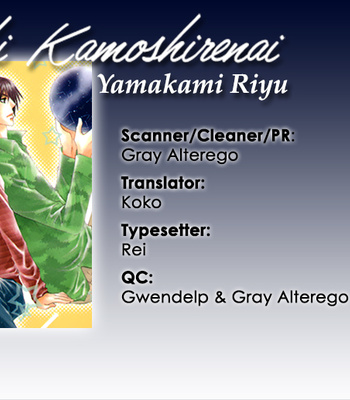 [YAMAKAMI Riyu] Suki Kamoshirenai ~ vol.01 [Eng] – Gay Manga sex 134