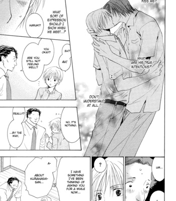 [YAMAKAMI Riyu] Suki Kamoshirenai ~ vol.01 [Eng] – Gay Manga sex 143