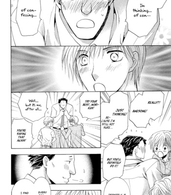 [YAMAKAMI Riyu] Suki Kamoshirenai ~ vol.01 [Eng] – Gay Manga sex 144