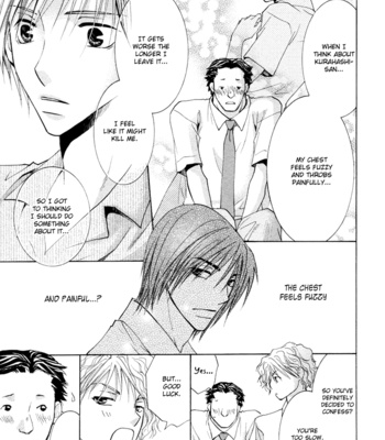 [YAMAKAMI Riyu] Suki Kamoshirenai ~ vol.01 [Eng] – Gay Manga sex 145