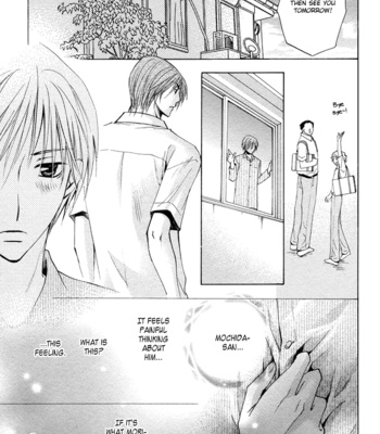 [YAMAKAMI Riyu] Suki Kamoshirenai ~ vol.01 [Eng] – Gay Manga sex 147