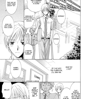 [YAMAKAMI Riyu] Suki Kamoshirenai ~ vol.01 [Eng] – Gay Manga sex 149
