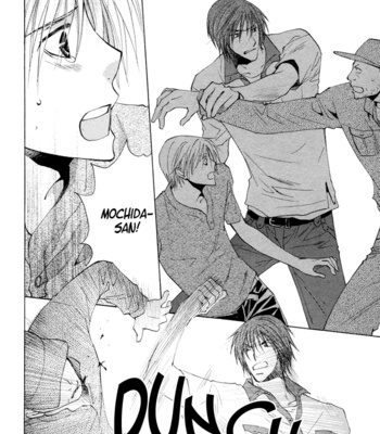 [YAMAKAMI Riyu] Suki Kamoshirenai ~ vol.01 [Eng] – Gay Manga sex 164