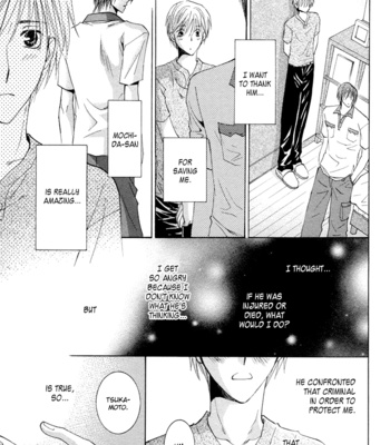 [YAMAKAMI Riyu] Suki Kamoshirenai ~ vol.01 [Eng] – Gay Manga sex 175