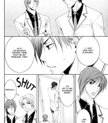 [YAMAKAMI Riyu] Suki Kamoshirenai ~ vol.01 [Eng] – Gay Manga sex 184
