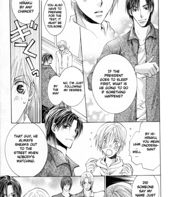 [YAMAKAMI Riyu] Suki Kamoshirenai ~ vol.01 [Eng] – Gay Manga sex 54
