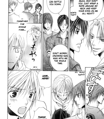 [YAMAKAMI Riyu] Suki Kamoshirenai ~ vol.01 [Eng] – Gay Manga sex 55