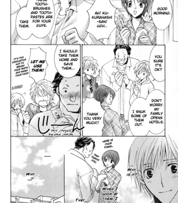 [YAMAKAMI Riyu] Suki Kamoshirenai ~ vol.01 [Eng] – Gay Manga sex 57