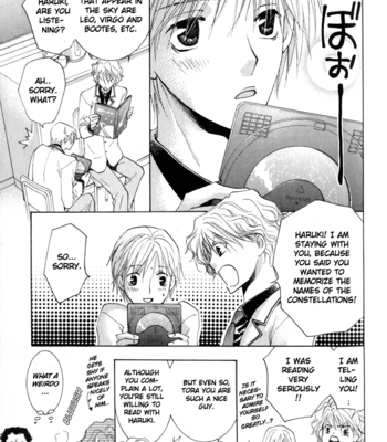 [YAMAKAMI Riyu] Suki Kamoshirenai ~ vol.01 [Eng] – Gay Manga sex 58