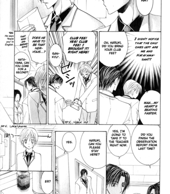 [YAMAKAMI Riyu] Suki Kamoshirenai ~ vol.01 [Eng] – Gay Manga sex 60