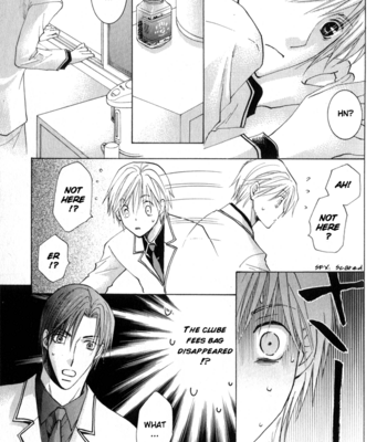 [YAMAKAMI Riyu] Suki Kamoshirenai ~ vol.01 [Eng] – Gay Manga sex 62