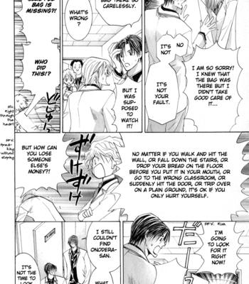 [YAMAKAMI Riyu] Suki Kamoshirenai ~ vol.01 [Eng] – Gay Manga sex 63
