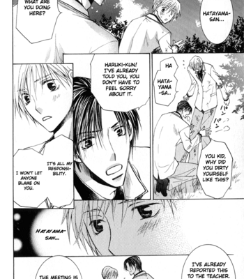 [YAMAKAMI Riyu] Suki Kamoshirenai ~ vol.01 [Eng] – Gay Manga sex 65