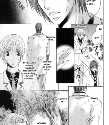 [YAMAKAMI Riyu] Suki Kamoshirenai ~ vol.01 [Eng] – Gay Manga sex 68