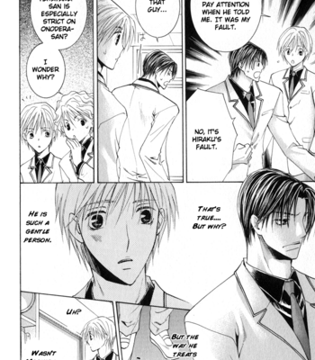 [YAMAKAMI Riyu] Suki Kamoshirenai ~ vol.01 [Eng] – Gay Manga sex 75