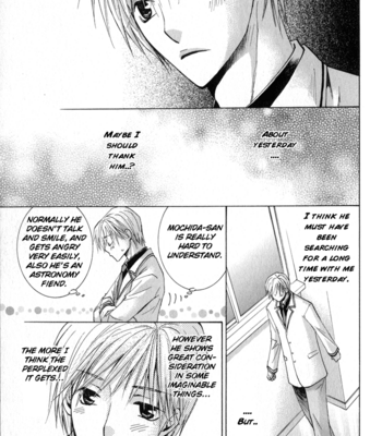 [YAMAKAMI Riyu] Suki Kamoshirenai ~ vol.01 [Eng] – Gay Manga sex 76