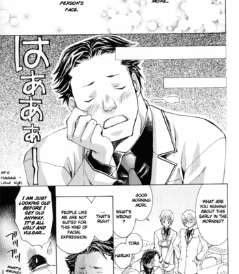 [YAMAKAMI Riyu] Suki Kamoshirenai ~ vol.01 [Eng] – Gay Manga sex 84