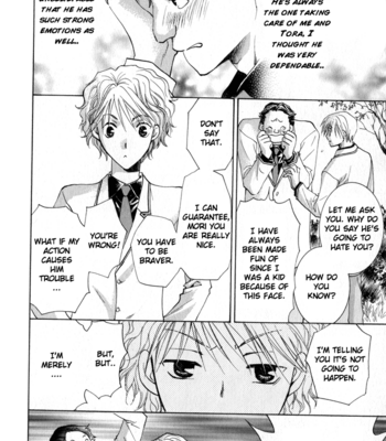 [YAMAKAMI Riyu] Suki Kamoshirenai ~ vol.01 [Eng] – Gay Manga sex 87