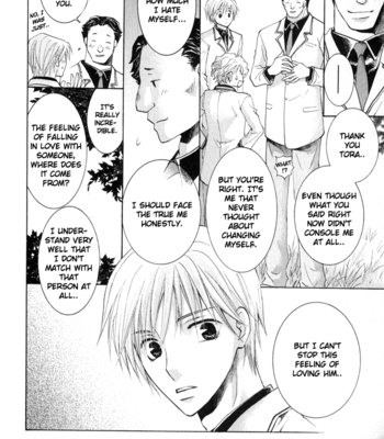 [YAMAKAMI Riyu] Suki Kamoshirenai ~ vol.01 [Eng] – Gay Manga sex 89