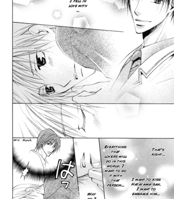[YAMAKAMI Riyu] Suki Kamoshirenai ~ vol.01 [Eng] – Gay Manga sex 95