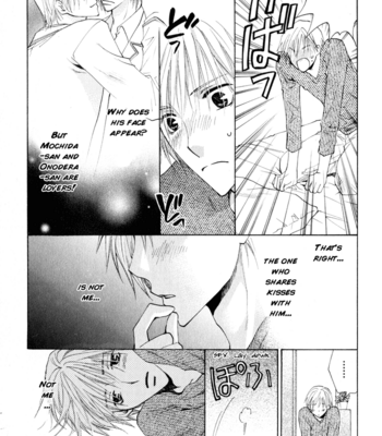 [YAMAKAMI Riyu] Suki Kamoshirenai ~ vol.01 [Eng] – Gay Manga sex 96