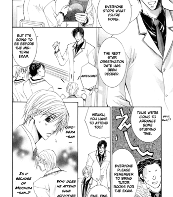 [YAMAKAMI Riyu] Suki Kamoshirenai ~ vol.01 [Eng] – Gay Manga sex 97