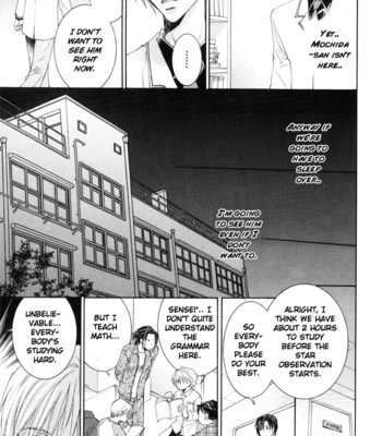 [YAMAKAMI Riyu] Suki Kamoshirenai ~ vol.01 [Eng] – Gay Manga sex 98