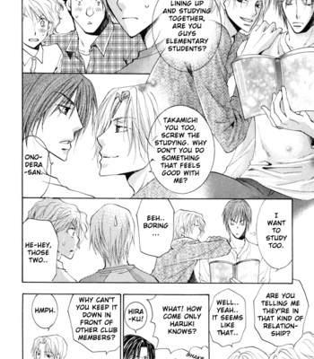 [YAMAKAMI Riyu] Suki Kamoshirenai ~ vol.01 [Eng] – Gay Manga sex 99