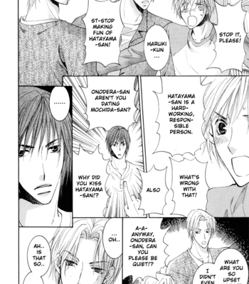 [YAMAKAMI Riyu] Suki Kamoshirenai ~ vol.01 [Eng] – Gay Manga sex 101