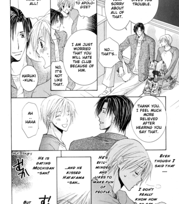 [YAMAKAMI Riyu] Suki Kamoshirenai ~ vol.01 [Eng] – Gay Manga sex 107
