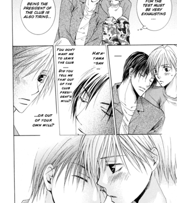 [YAMAKAMI Riyu] Suki Kamoshirenai ~ vol.01 [Eng] – Gay Manga sex 109