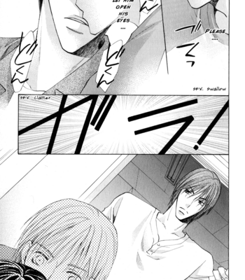 [YAMAKAMI Riyu] Suki Kamoshirenai ~ vol.01 [Eng] – Gay Manga sex 110